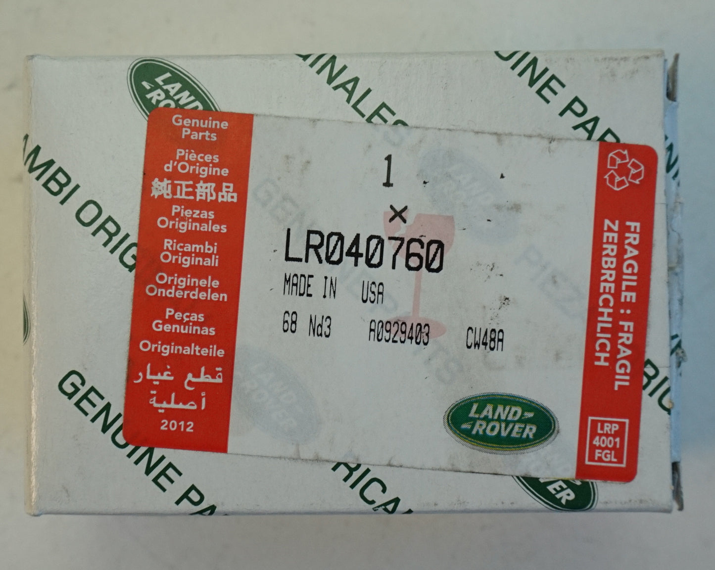 Reversing Camera for Range Rover Evoque