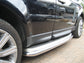 Side Bars (Fit To Under Side Steps) - Polished Stainless for Range Rover Sport
