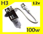 H3 100w 12v Bulb ( economy version )