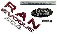 Evoque Badges & Lettering – Powerful UK