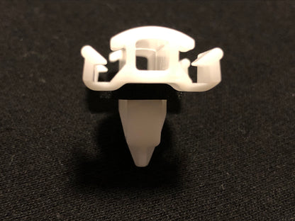 5x Outer Door Moulding Panel Clips for Range Rover L322 (Upper ridge)