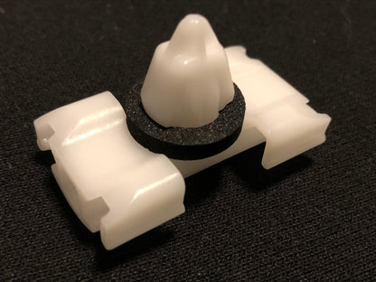 5x Outer Door Moulding Panel Clips for Range Rover L322 (Upper ridge)