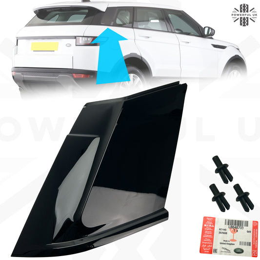 Genuine Black Right D/E Pillar Trim with moulding for Range Rover Evoque (5 Door)