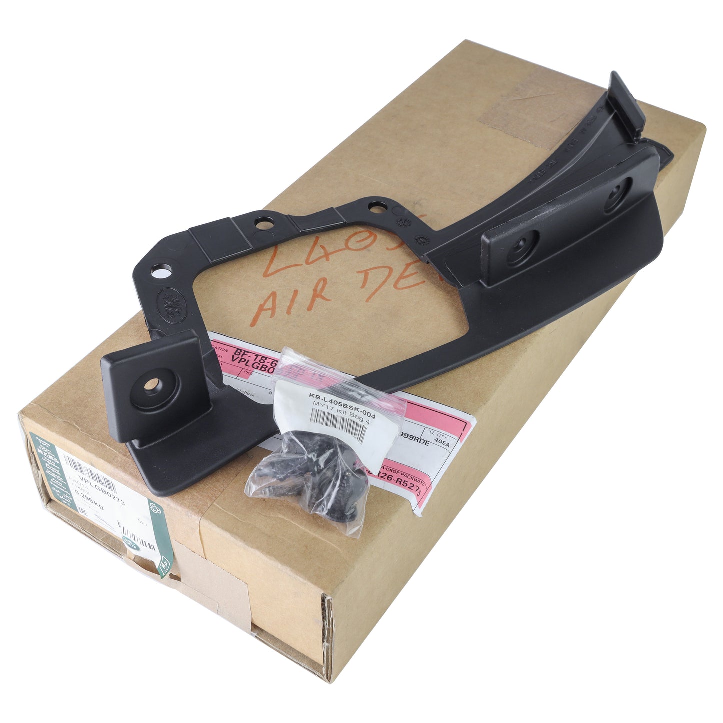 Air Deflector for Range Rover L405 SVO (2013-17) - Left