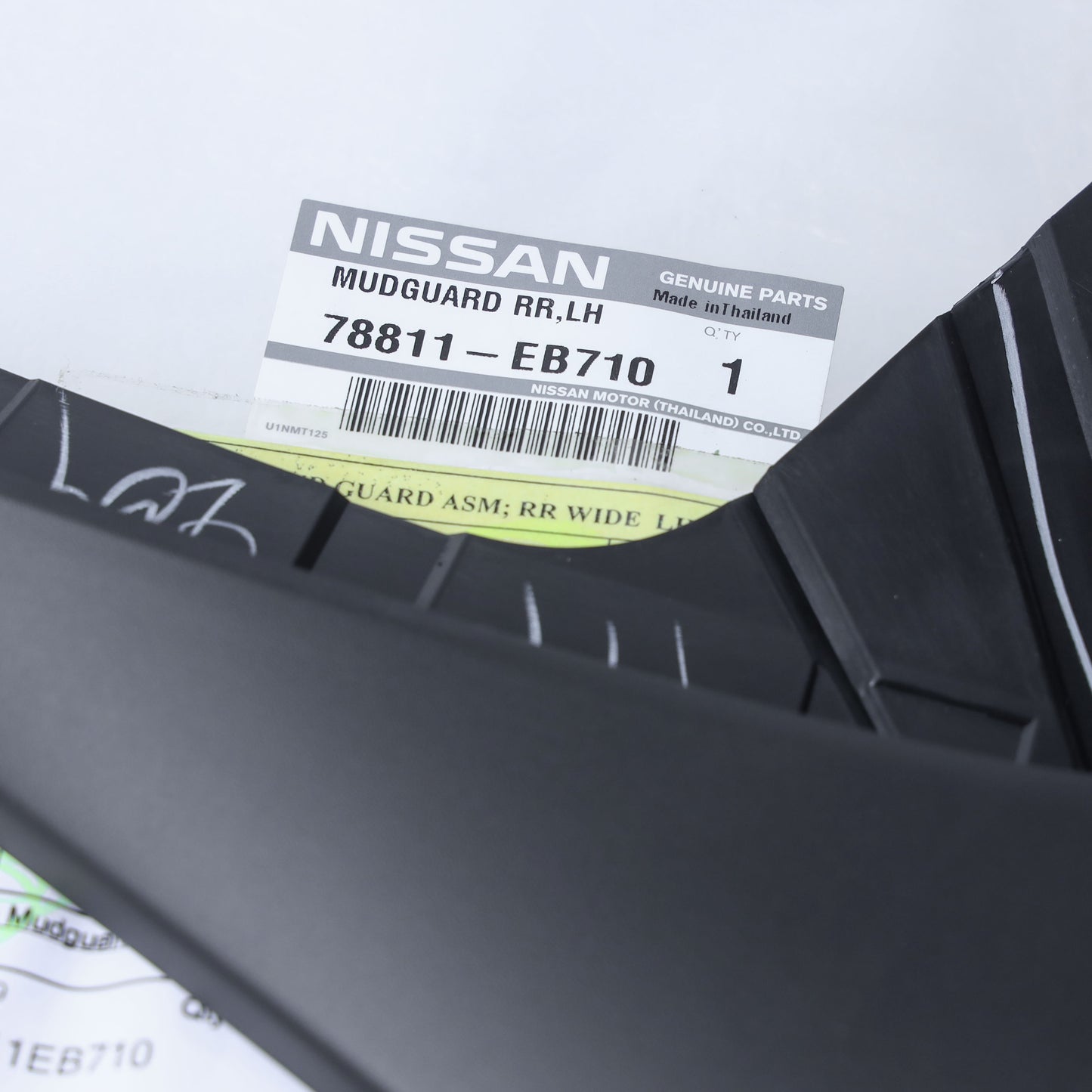 Rear Left Mudflap for Nissan Navara D40
