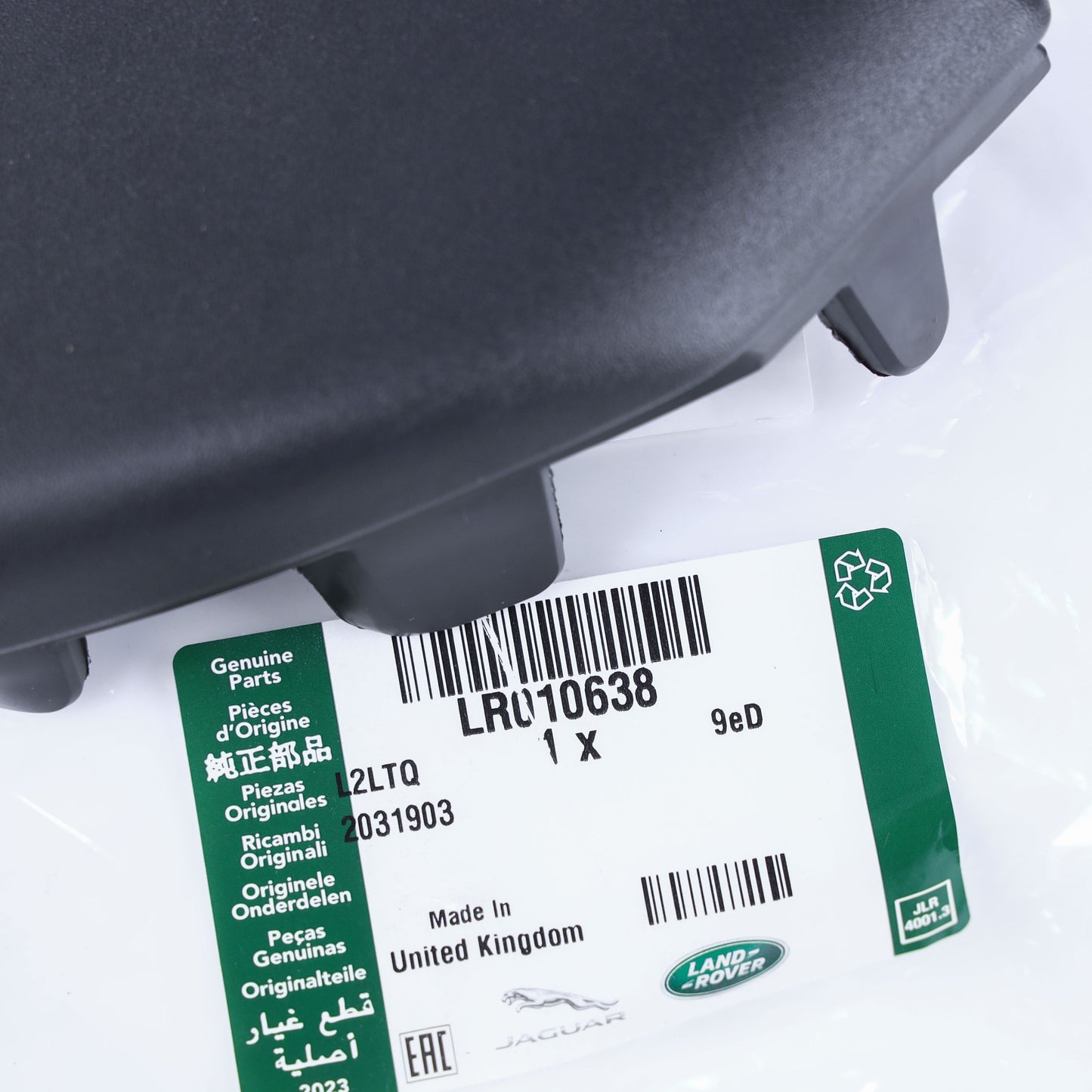 Rear Left Wheel Arch End Cap 'Back End' for Land Rover Discovery 4