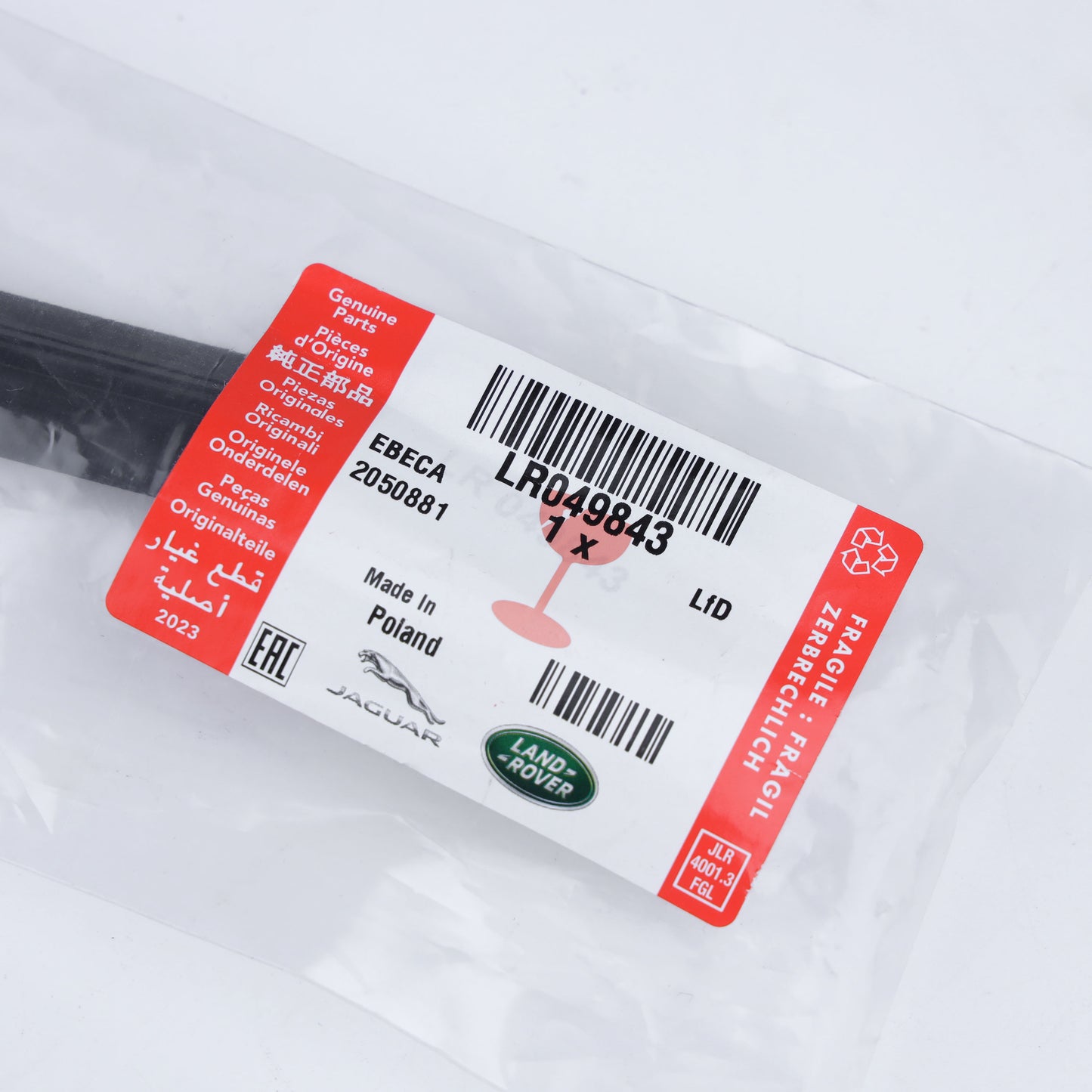 Genuine Rear Wiper Blade for Land Rover Freelander 2