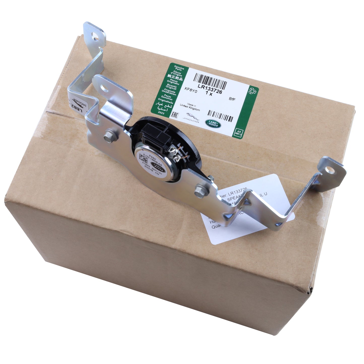 Speaker for Deployable Tow Bar for Land Rover Defender L663