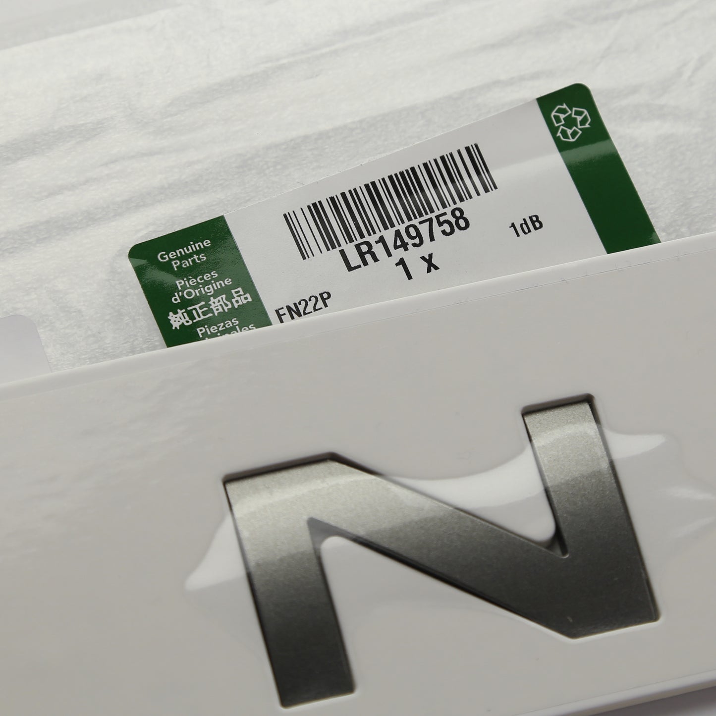 Bonnet Lettering - Silicon Silver - for Land Rover Defender L663