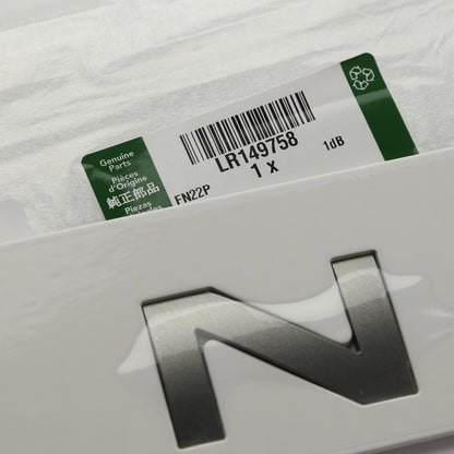 Bonnet Lettering - Silicon Silver - for Land Rover Defender L663