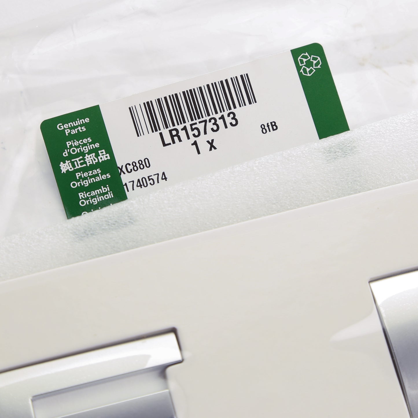 Bonnet Lettering - Noble Chrome - for Land Rover Defender L663