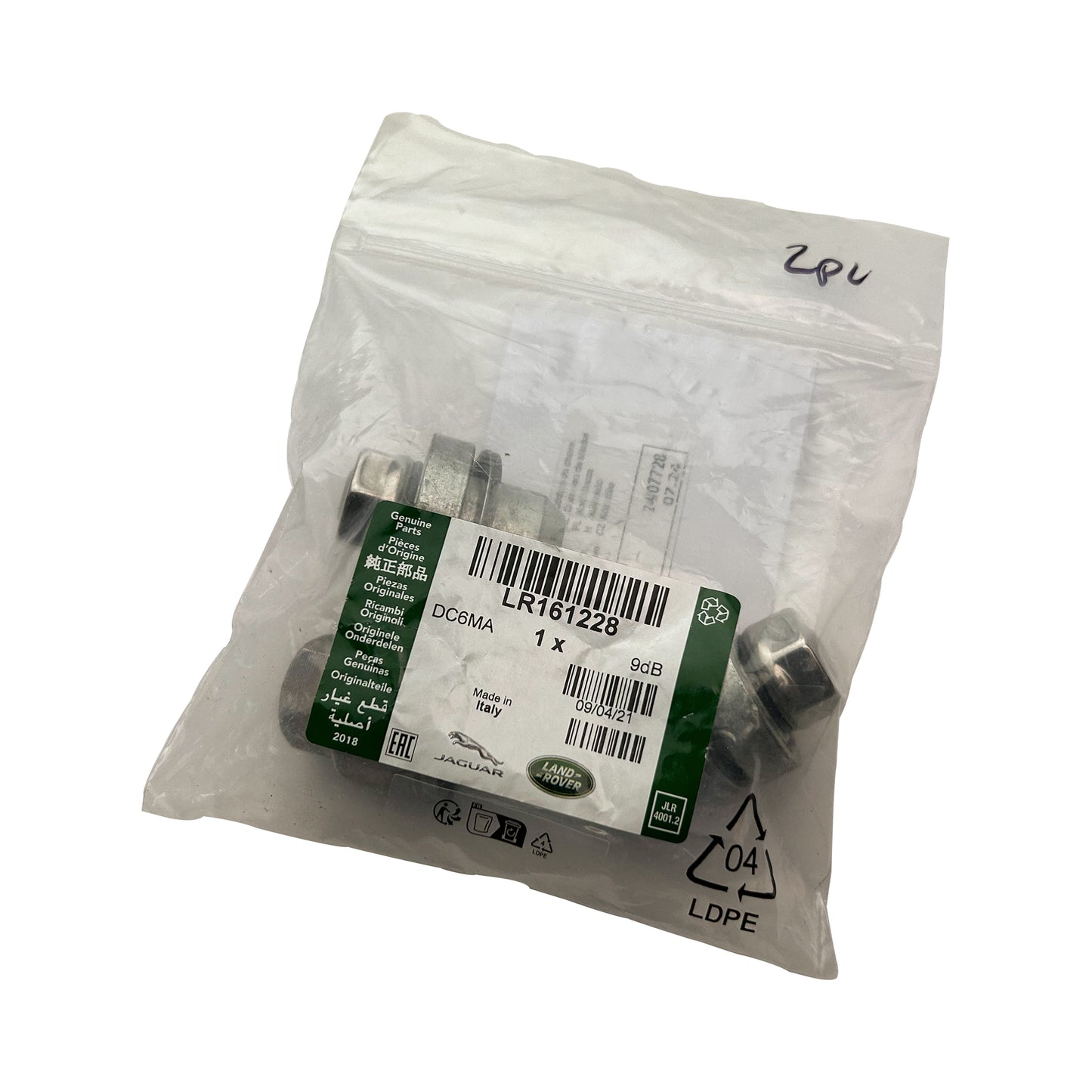 Genuine Locking Wheel Nut Key + 2x Locking Nuts Kit for Land Rover Defender L663