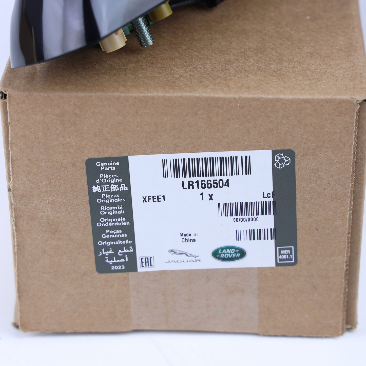 Genuine Roof Aerial Antenna with Rear View Camera & Cover for Land Rover Discovery Sport 2020+ - NAS