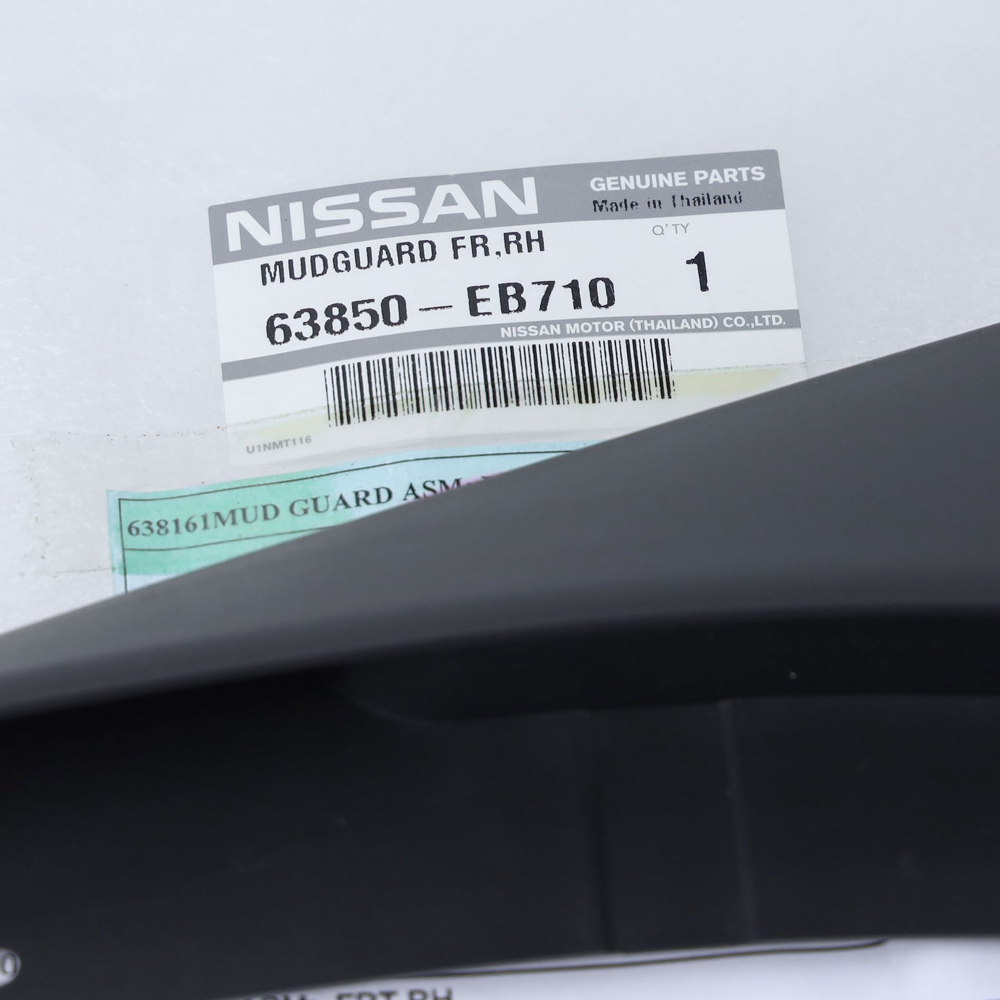Front Right Mudflap for Nissan Navara D40