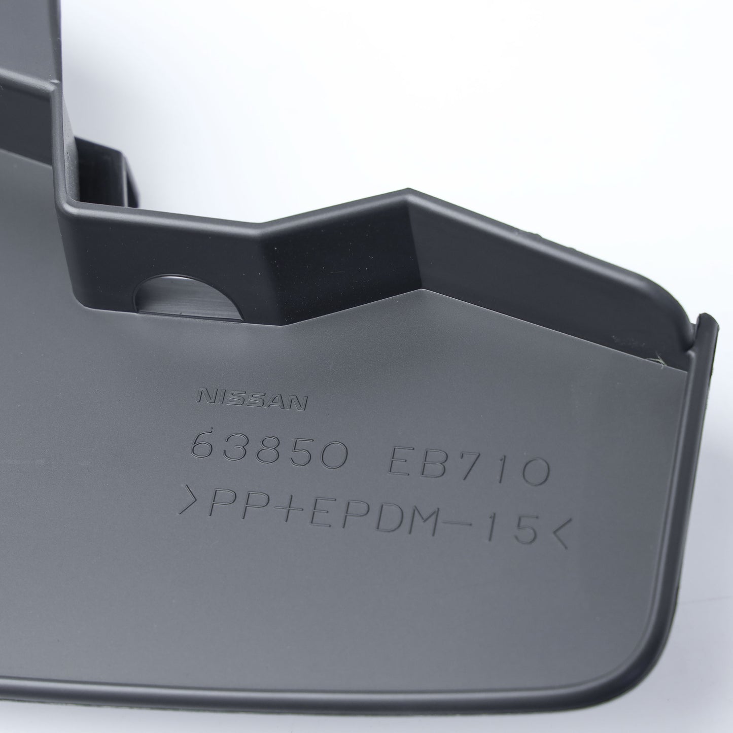 Front Right Mudflap for Nissan Navara D40