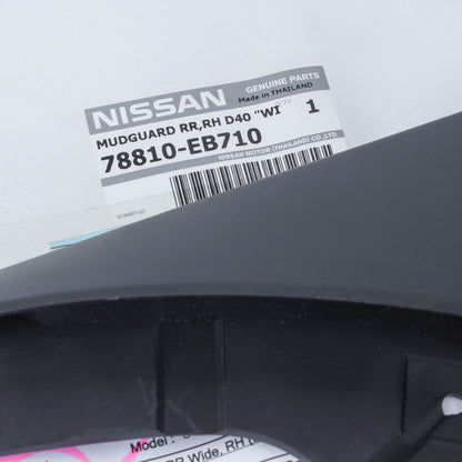 Rear Right Mudflap for Nissan Navara D40