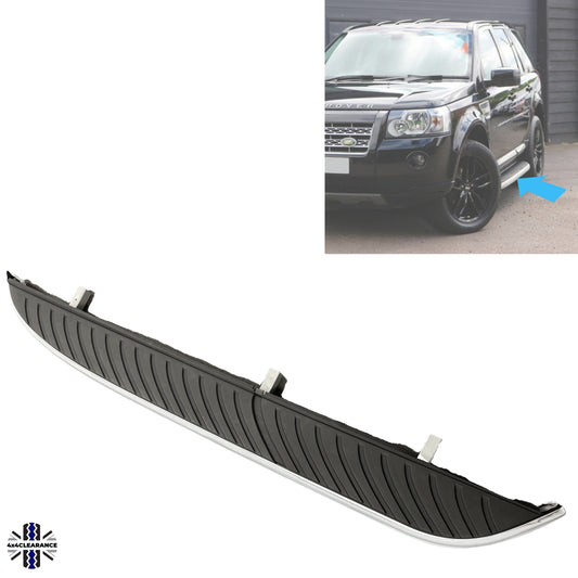 B-GRADE - Genuine Replacement SIDE STEP ONLY for Land Rover Freelander 2 - LEFT