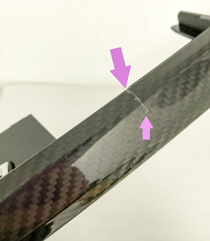 B-GRADE - Range Rover Sport L494 Tailgate Replacement Trim  - Genuine - Carbon Fibre