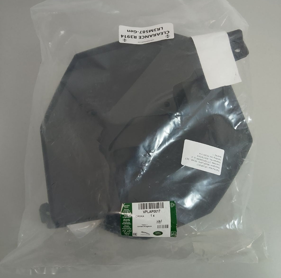 B-Grade - Genuine Mudflap Kit - Rear - for Land Rover Discovery 3(2009) & Discovery 4 - NO FITTING KIT
