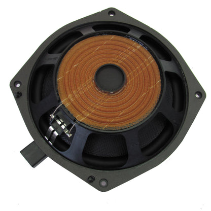Super Premium' Door Speakers - Set of 4 for Range Rover Sport L494