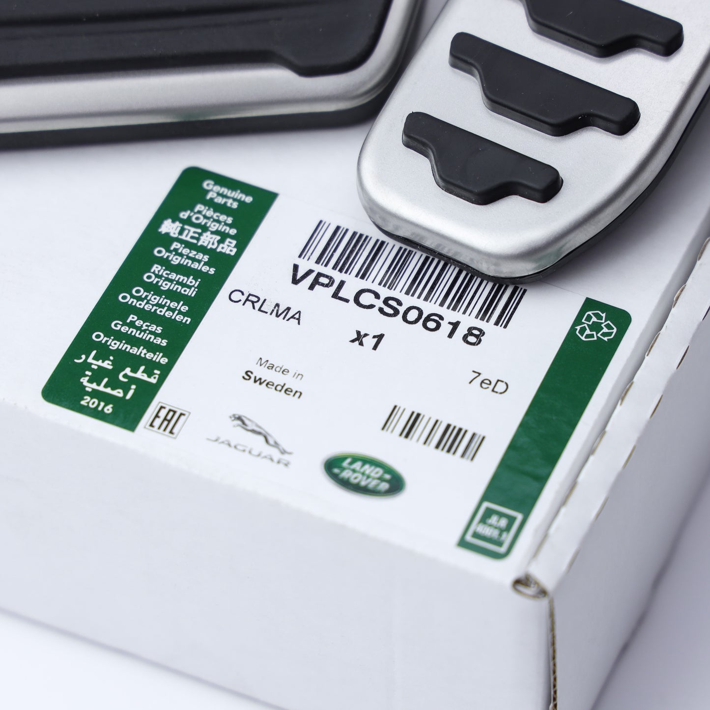 Genuine Pedal Cover Kit (Automatic) for Range Rover Evoque 2021+