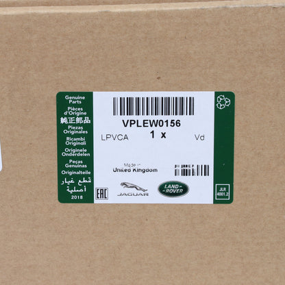 Spare Wheel Cover - Genuine (+ infill decals) for Land Rover Defender L663