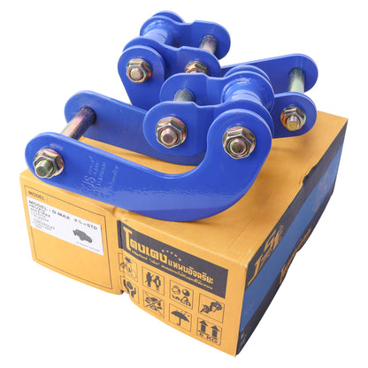 1" Rear Shackle Lift Kit fo Isuzu DMax 2012-21