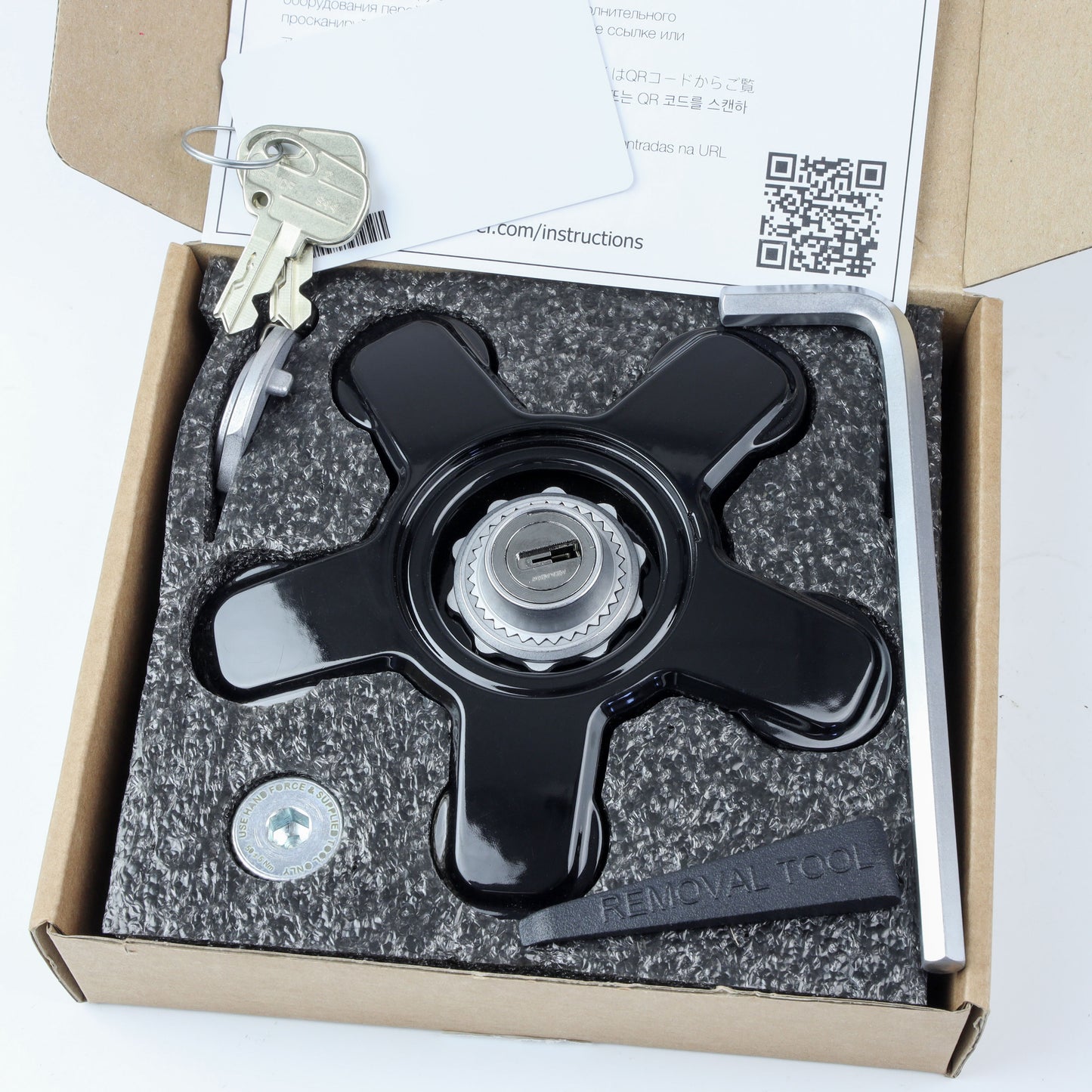 Genuine Spare Wheel Lock Kit for Land Rover Defender L663 - fits 5098 & 6011