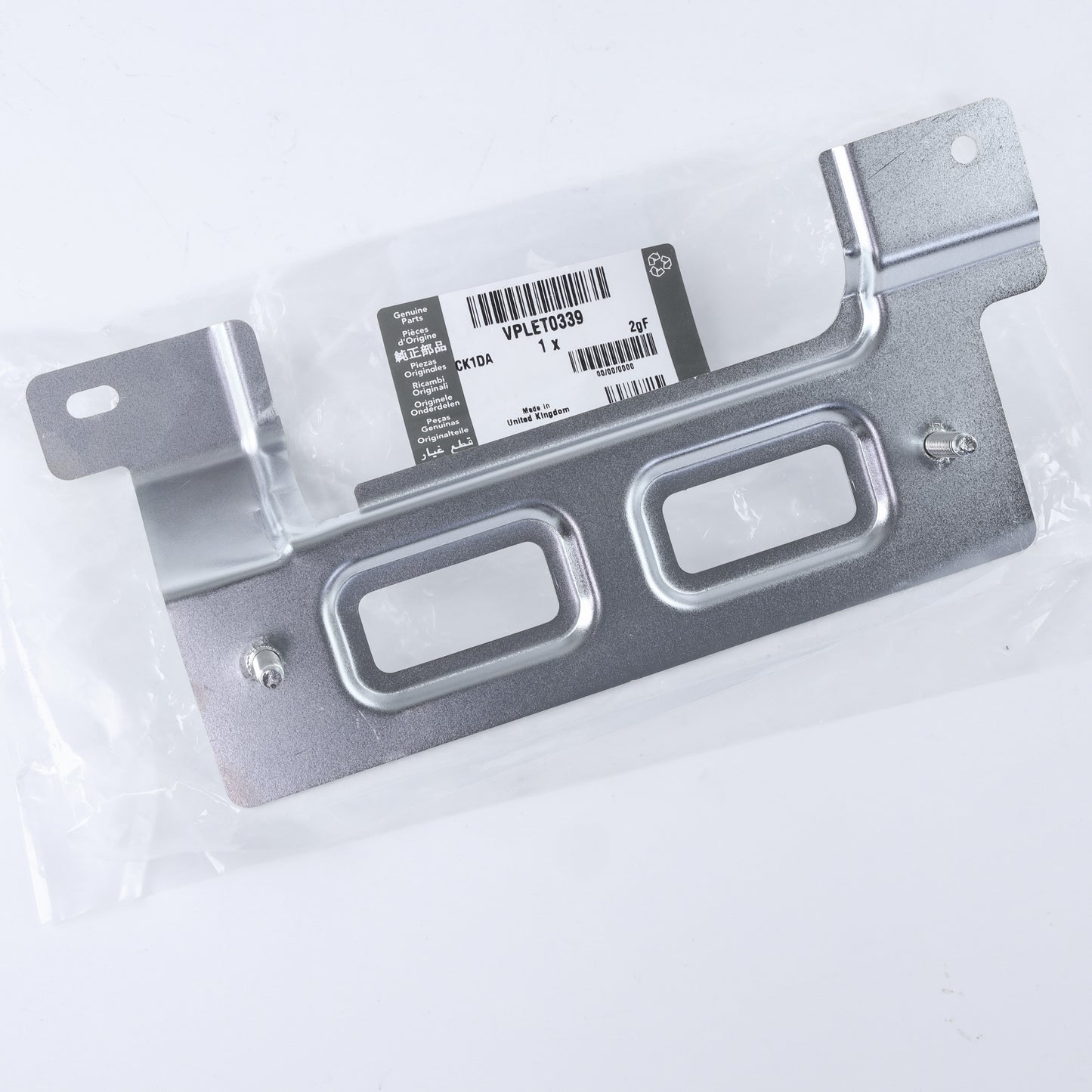 Tow Bar Module & Bracket for Land Rover Defender L663 - fits Removable/Fixed/NAS