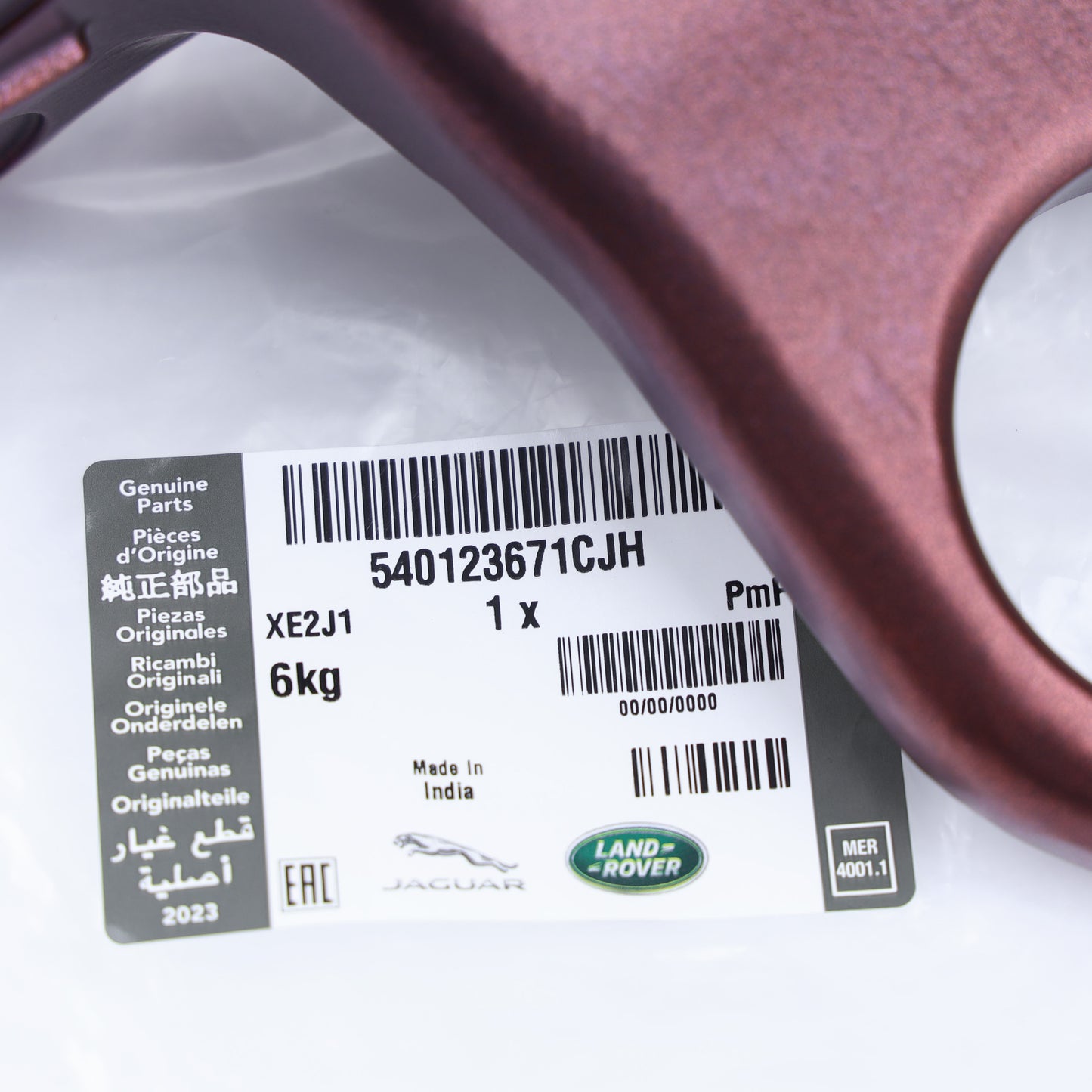 Tow Loop Upgrade Kit - Sunrise Copper Loops + Black Inserts for Land Rover Defender L663