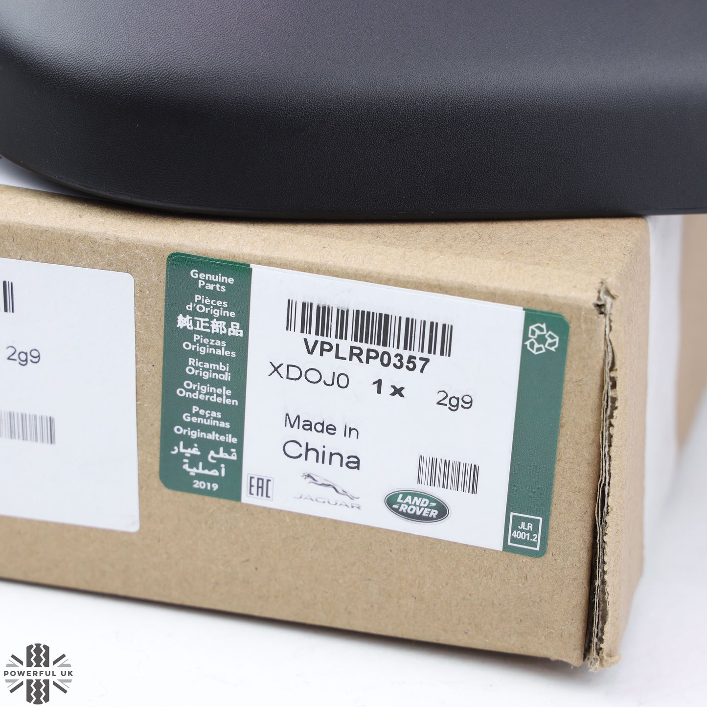 Genuine REAR Mudflaps for Land Rover Discovery 5 pre-facelift 2017-20