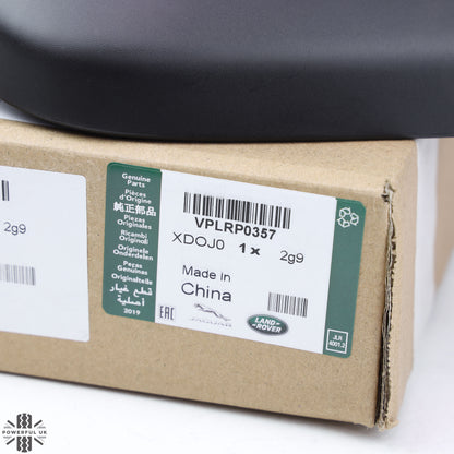 Genuine REAR Mudflaps for Land Rover Discovery 5 pre-facelift 2017-20