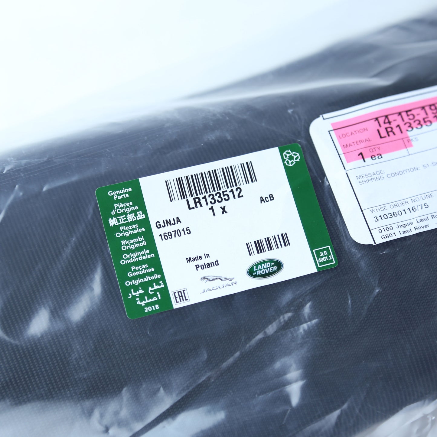 Genuine Loadspace Partition Net for Land Rover Defender L663 (90)