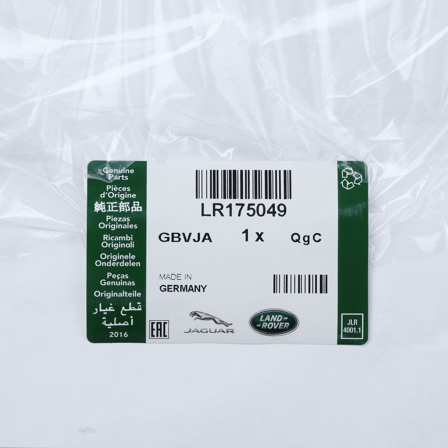 Replacement Top Cover for Deployable Side Ladder for Land Rover Defender L663 - Genuine