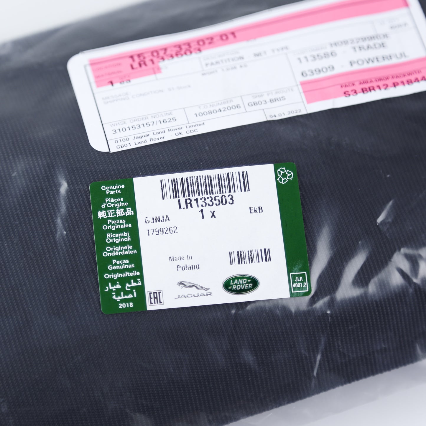 Genuine Loadspace Partition Net for Land Rover Defender L663 (110)