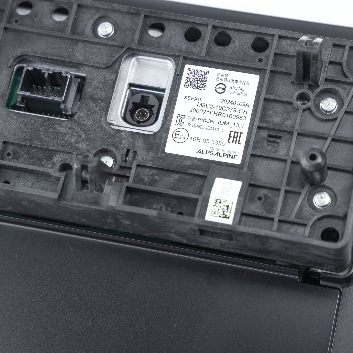 13.1" Infotainment Screen for Land Rover Defender L663 - OE