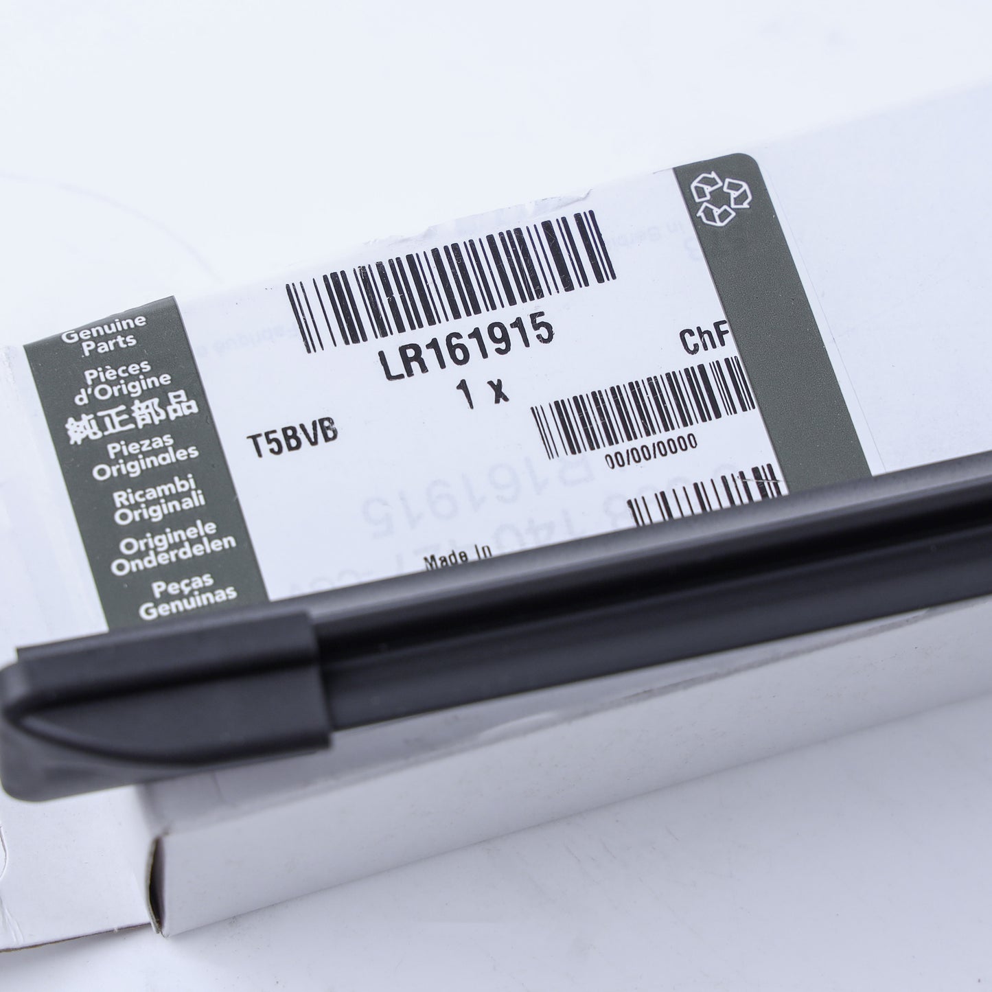 2x Front Wiper Blades for Land Rover Defender L663 - Early Type (Flatblade) - RHD