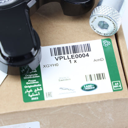 Genuine Spare Wheel Lock Kit for Land Rover Defender L663 - fits 5095