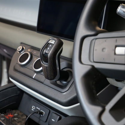 Interior Gear Selector Trim - Oak Wood Effect - for Land Rover Defender L663