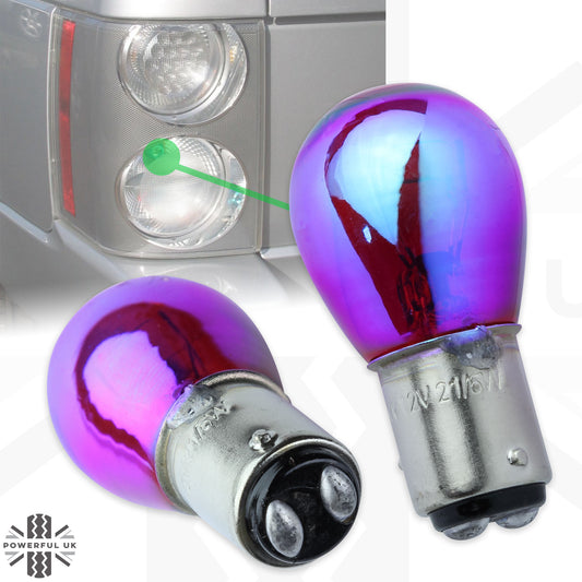 Diadem Stop+Tail Bulbs for Range Rover Vogue L322 2005-09 Supercharged Red lamp