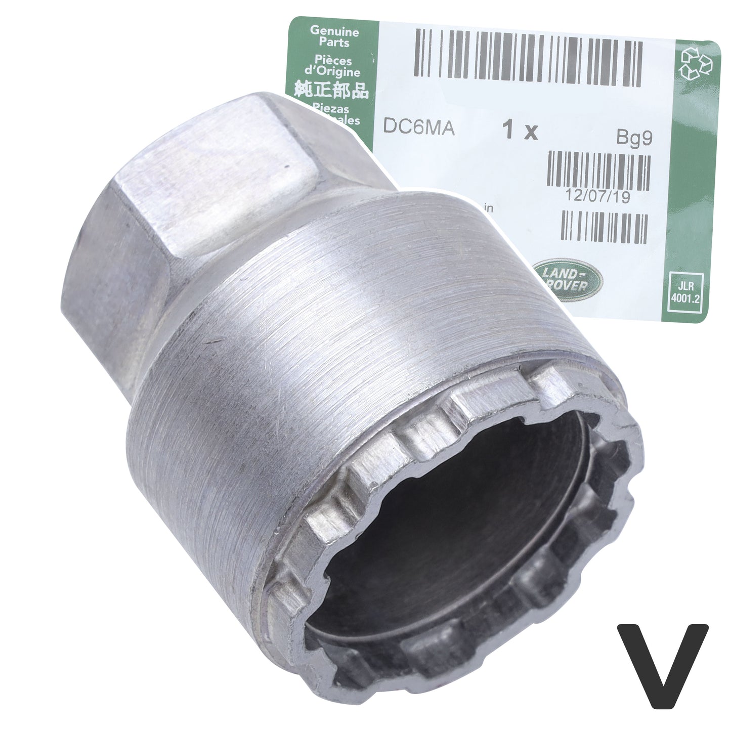 Alloy Locking Wheel Nut KEY - Various Types