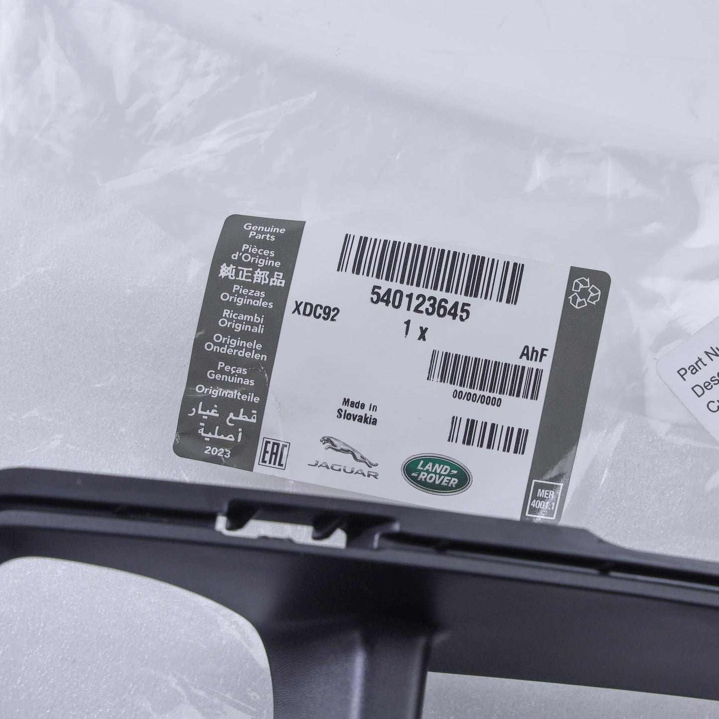 Fog Bezel Insert 'Fog & Cooling Holes' for Land Rover Defender L663 2026 - Genuine(New)