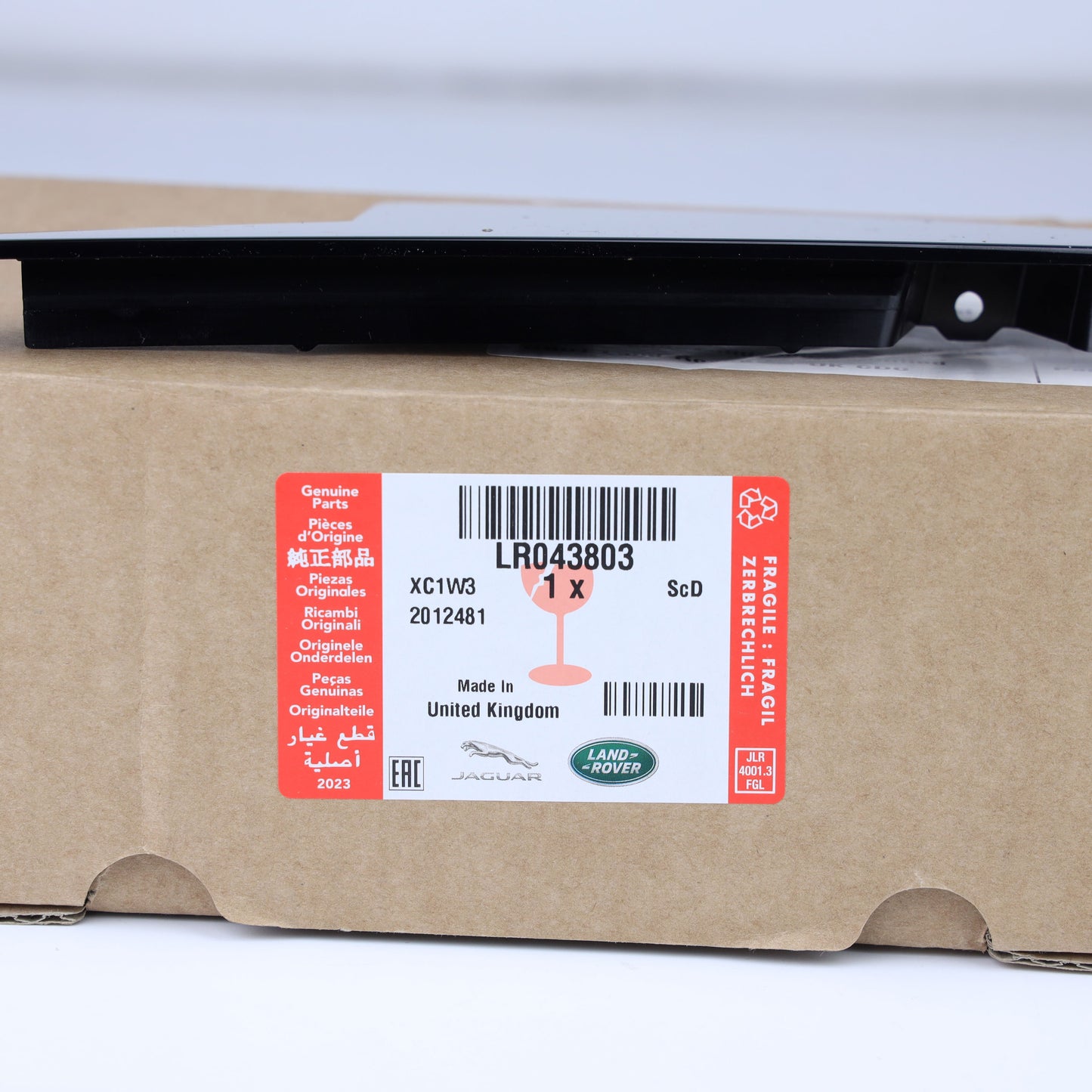 C Pillar Finisher - Right - for Range Rover Sport L494