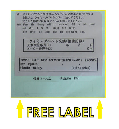 Timing Belt for Toyota Hilux Mk6 / Mk7 D4D