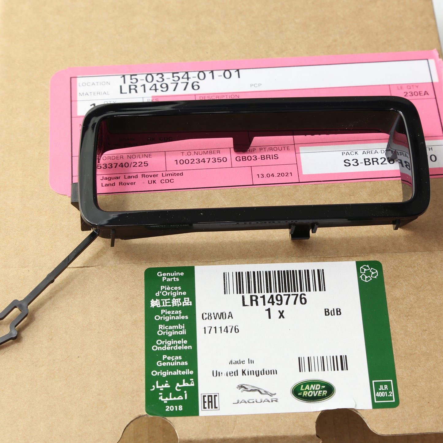 Tow Loop Finisher Inserts - GENUINE - Pair for Land Rover Defender L663