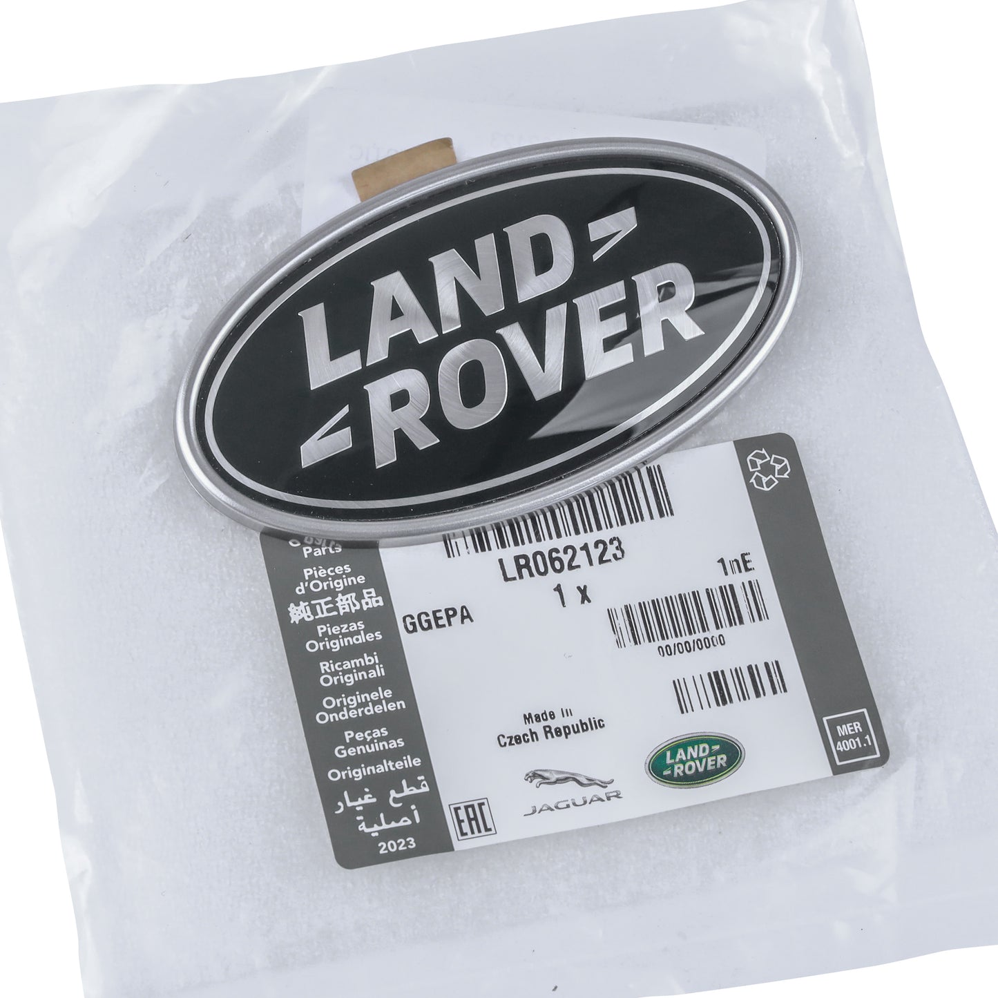 Genuine Rear Tailgate Badge - Green & Silver - for Land Rover Discovery Sport