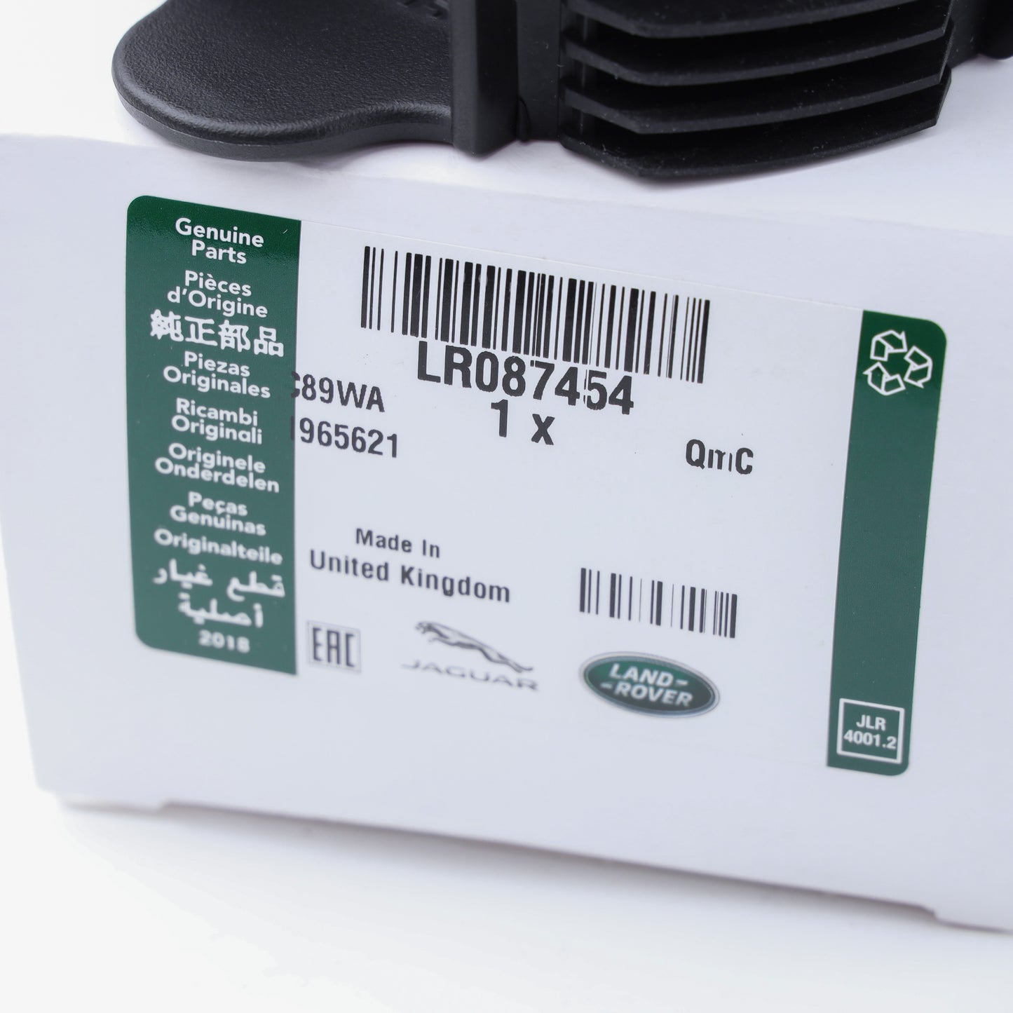 Rear Cup Holder Insert for Land Rover Defender L663 (90)