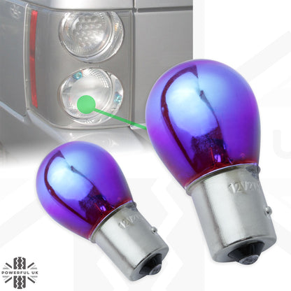 Rear Light FOG Lamp Diadem Bulbs - PAIR - for Range Rover L322 2006-09 Supercharged