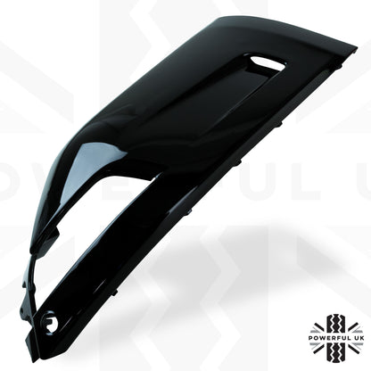 Rear Bumper Side Mouldings "R-Dynamic Design" for Range Rover Sport L494 (2014-17) - Gloss Black