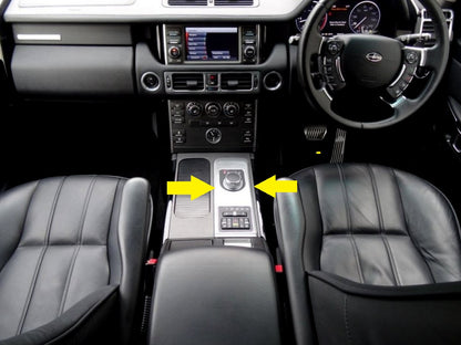 GENUINE Gear Change Surround for Range Rover L322 Vogue 2011